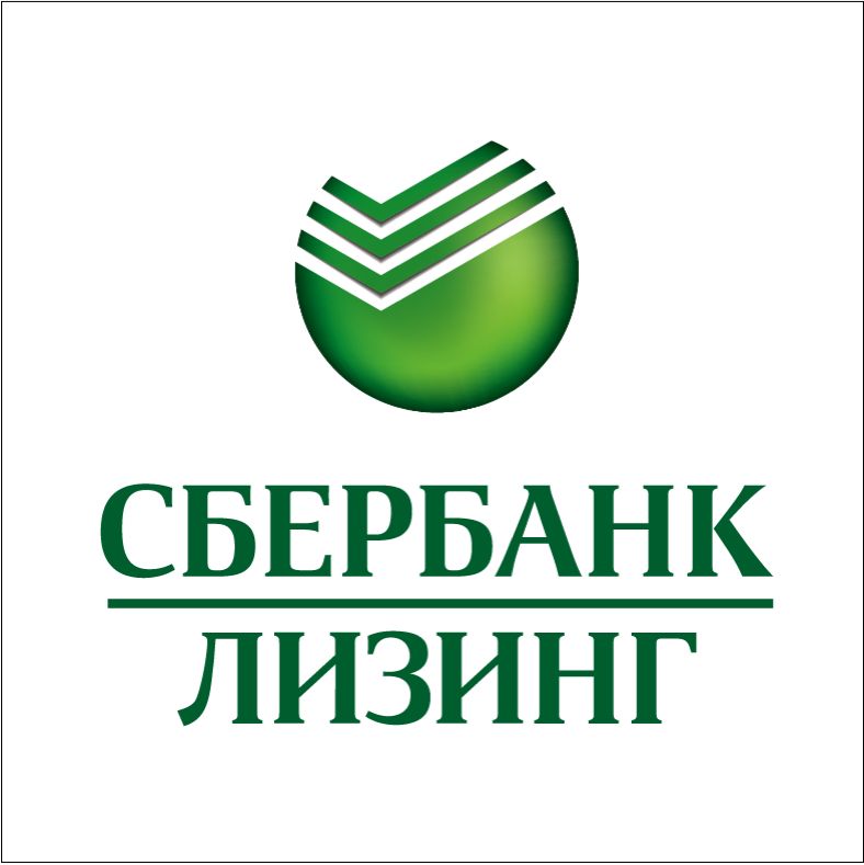 Sberbank_leazing_vert.jpg
